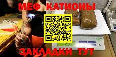 дистиллят марихуана Бердск