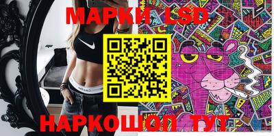 mdma Белорецк
