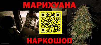 mdma Белорецк