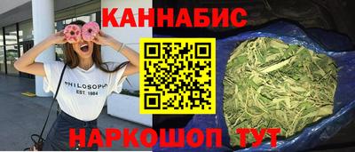 марки lsd Белореченск