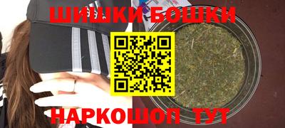 MDMA Premium VHQ Братск