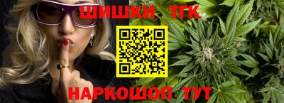 марки lsd Белореченск