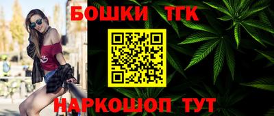 MDMA Premium VHQ Братск