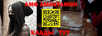 mdpv Брянск