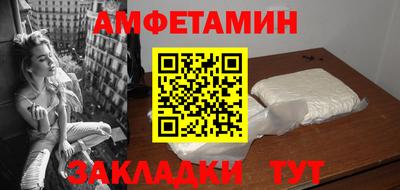 дистиллят марихуана Бердск