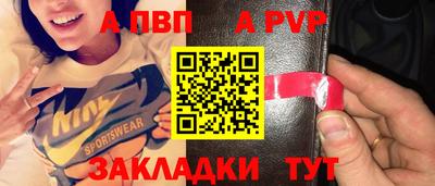 mdma Белорецк