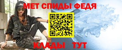 марки lsd Белореченск