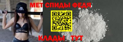 дистиллят марихуана Бердск