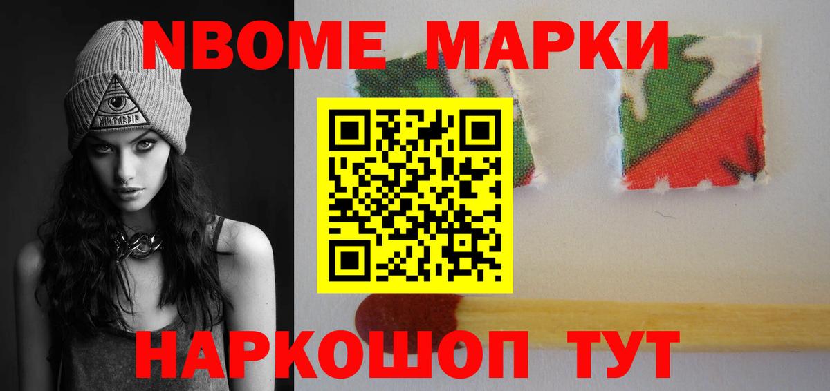 A PVP Лянтор